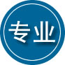 内丘专业道路救援