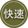 内丘24小时道路救援