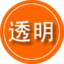 内丘救援费用合理